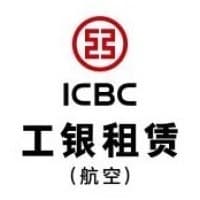 ICBC Aviation Leasing logo